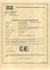 China Wuxi FSK Transmission Bearing Co., Ltd Certificações